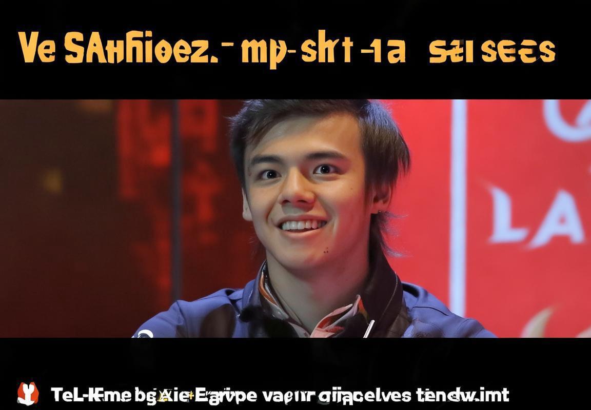 TheShy上单维鲁斯引发LPL版本适应讨论，国际赛事凸显赛区战术差异